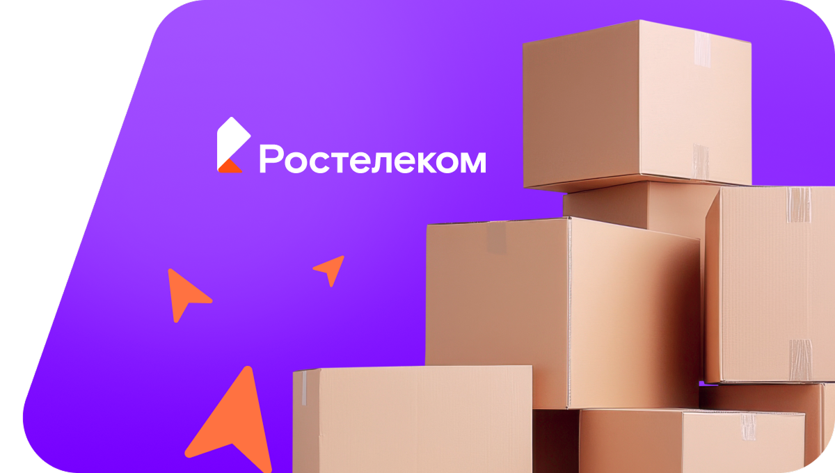 Переезд в новую квартирув село Шурышкары (Тюменская область)